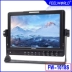 Fu Weide 1018S Chụp ảnh IPS 10 inch Giám đốc SDI Màn hình HD Màn hình HDMI HDMI - Phụ kiện VideoCam