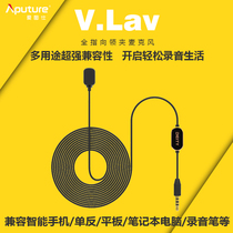 Aputure Virtue V lav Portable Lavalier Microphone Radio Microphone Chest Microphone Mobile Phone Microphone