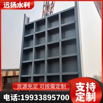 Factory direct sales steel gate integrated hoist gate cast iron gate reservoir channel round gate can be customized