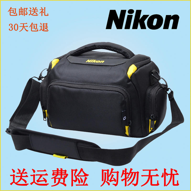 Camera package is suitable for Nikon Photography Pack d3400 d850 d750d610d710d810d320d5300