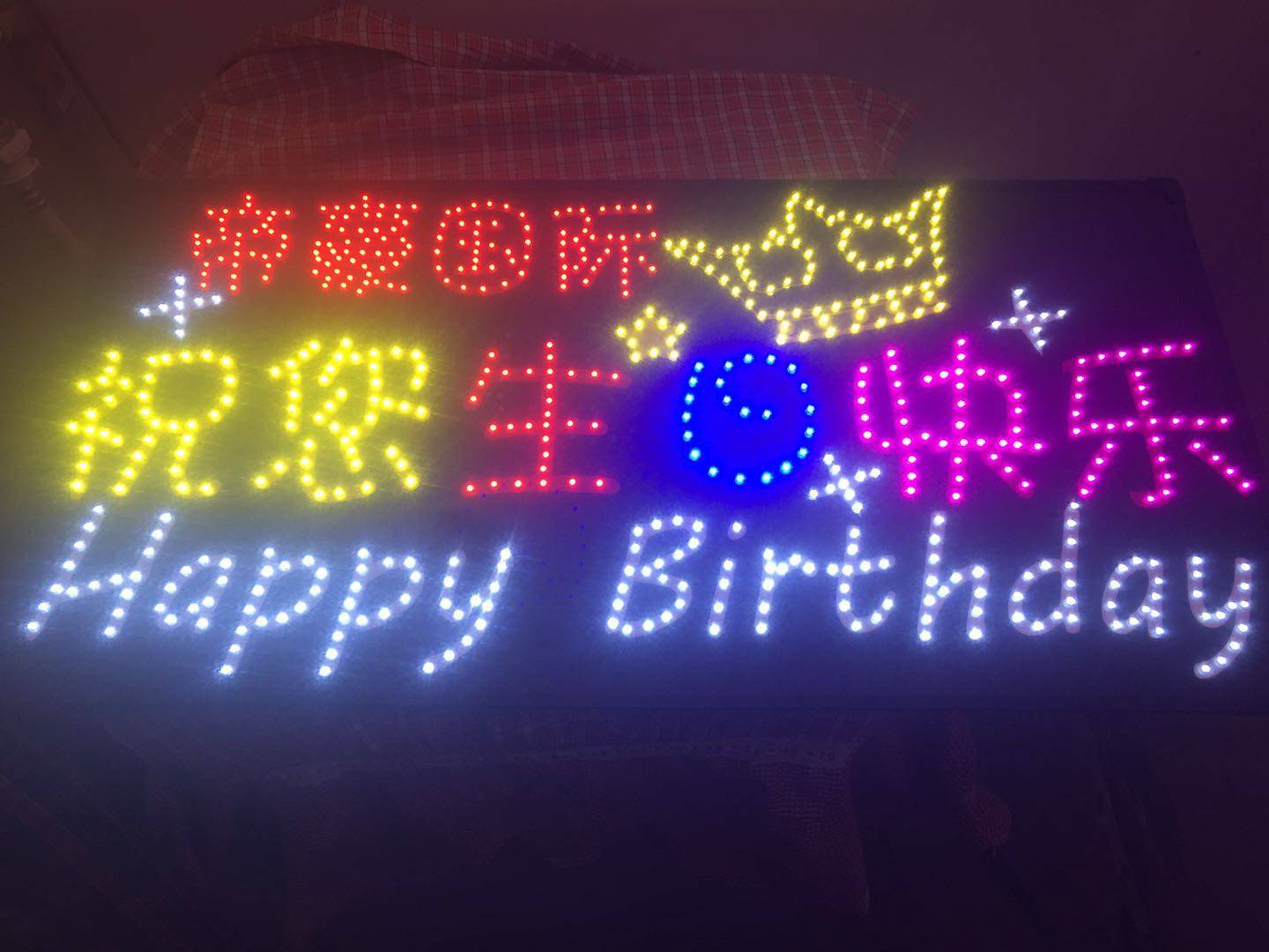 Rechargeable 8060 happy birthday LED luminous text thickened PVC restaurant KTV atmosphere props hand holding cards