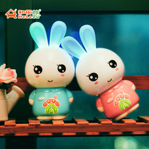 Infant and toddler early education machine bunny story machine rechargeable and updated childrens song player baby music toy
