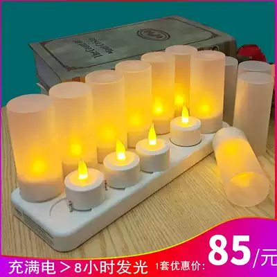 12 seats have a cup of white shell charging candle lights wedding bar Stage Club for Buddha birthday script room escape