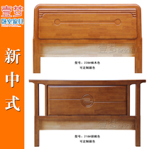 New solid wood bed head board simple modern Chinese - style 1 8 m bed head board rubber wood economy rough customization