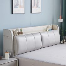 Storage bed head board soft package leather technology cloth 1 8m single new minimal modern luxury backcustom