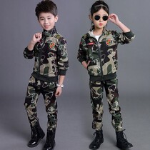 Boys camouflage suit 2021 spring performance clothes childrens spring and autumn performance clothes girls Spring and Autumn class clothes two sets tide