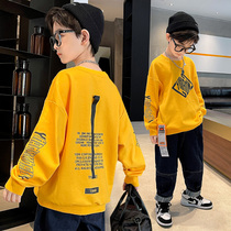 Middle Boy Necropolis Boy Tide 2022 Spring Festival Long sleeves T-shirt Trendy Handsome Cotton Fried Street Children Spring Clothing Blouse