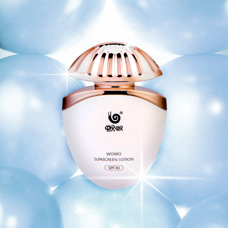 Wowoo sunscreen lotion whitening sunscreen isolation two-in-one clear non-greasy anti-blue light block light aging skin rejuvenation system