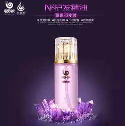 Snail N2 hair care essential oil dry frizz hair care professional repair damage supple bright snail tote bag