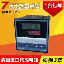 Original AUTOK AT808 intelligent digital display temperature controller thermostat thermostat temperature control meter