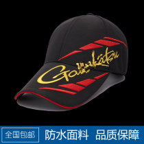 Spring and summer Gamacaz fishing hat mens sunscreen hat rainproof waterproof fishing breathable outdoor Luya import