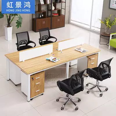 Staff desk four people simple modern 2 4 people screen work position card Position Staff computer table and chair combination