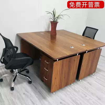Single desk and chair combination Simple office boss employee 1 2 small 1 4 meters with drawer staff computer desk