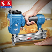 Dongcheng nail gun 30 direct nail gun woodworking Wood nail gun does not nail the new Dongcheng nail gun pneumatic decoration tool