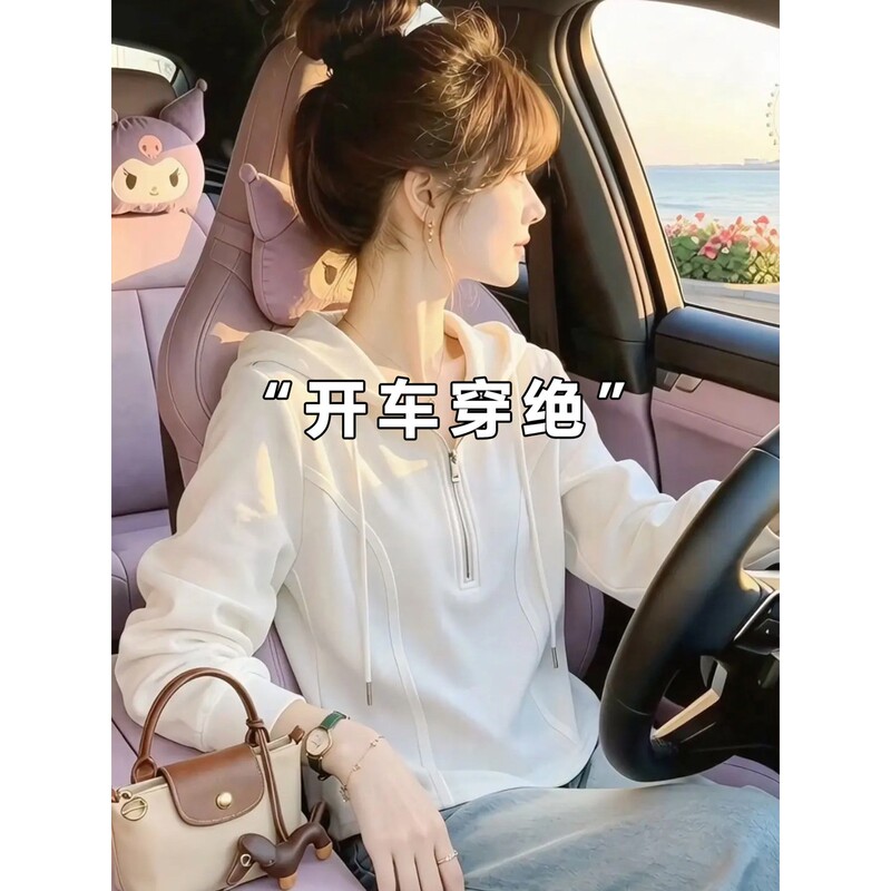 Korean-Style White Half-Zip Hooded Sweatshirt for Women, Autumn Slim-Fit Slimming Base Shirt, Can Be Worn as an Outerwear, Stylish Top Korean-Style White Half-Zip Hooded Sweatshirt for Women, Autumn Slim-Fit Slimming Base Shirt, Can Be Worn as an Outerwear, Stylish Top