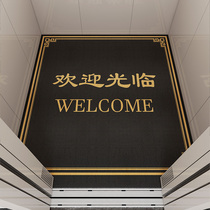 Elevator car floor mats commercial welcome to entrance door mats hotel non-slip stain-resistant thickened custom carpets