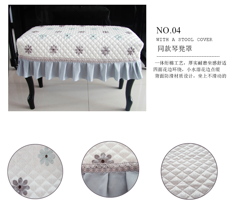 Phân đàn piano phân bìa bụi áo khoác bảo vệ vải che công chúa đơn giản thay đồ phân lift đúp pad đầy đủ bìa châu Âu - Bảo vệ bụi áo trùm máy giặt cửa trước electrolux 10kg