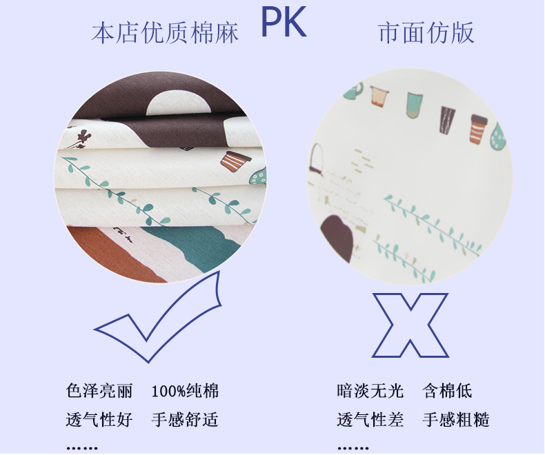 Châu Âu in bông vải che đàn piano che nửa đầy bụi che che khăn tay áo bảo vệ phim hoạt hình trẻ em cao cấp đàn piano Phi - Bảo vệ bụi túi trùm máy giặt