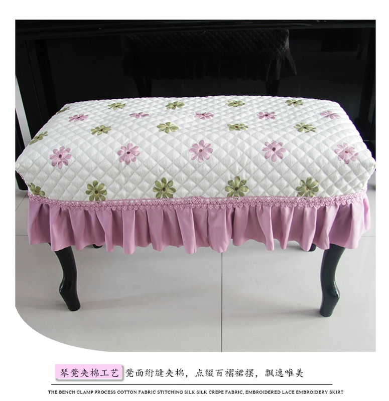 Đàn piano bao gồm khăn vải bụi bảo vệ tay áo cổ điển jacquard satin đàn piano điện tử khăn choàng nửa bao gồm tv tủ bìa