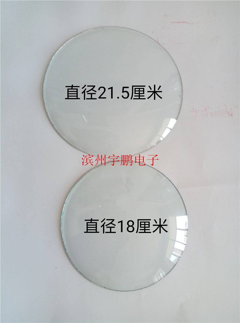 Old and watch accessories Convex Glass Machinery Watches Watches of the 70-80 Age hanging bell Crowned Watch Drum Watch Monko