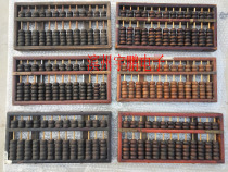 Folk Miscellaneous old objects Miscellaneous Wood old abacus old abacus classic nostalgic hotel restaurant Cafe props decoration