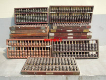 Old Abacus Miscellaneous Wood Abacus antique old calculator old abacus folk old objects 13 files