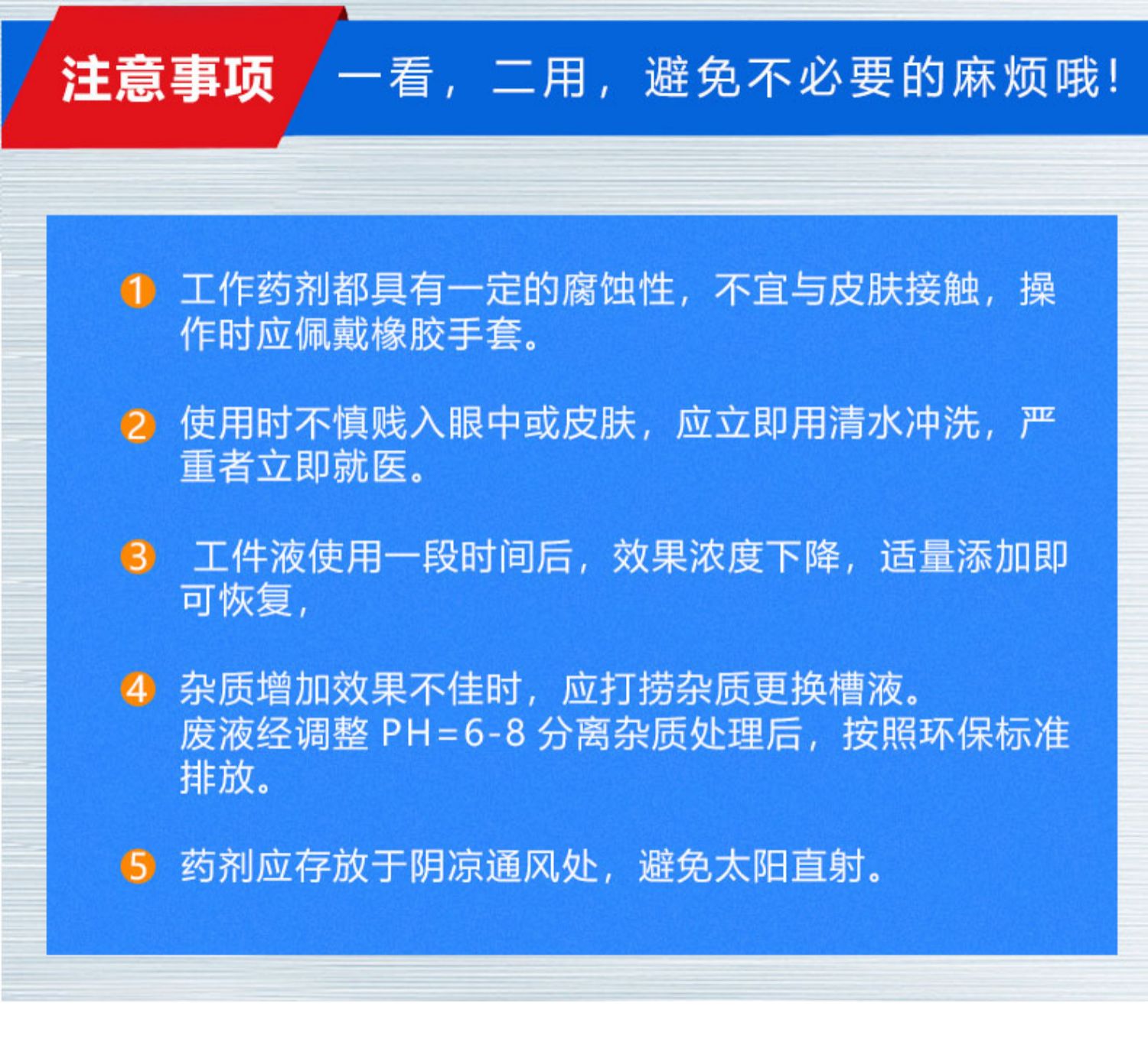 nước tẩy trắng nhà tắm Chất tẩy nhờn mạnh của khách sạn bếp phạm vi mui xe nặng dầu làm sạch khách sạn chất tẩy nhờn kiềm - Trang chủ nước tẩy rửa nhà vệ sinh