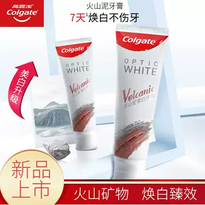 Colgate volcanic mud mineral toothpaste Sydney recommended clean mouth fresh breath toothpaste toothbrush fluoride