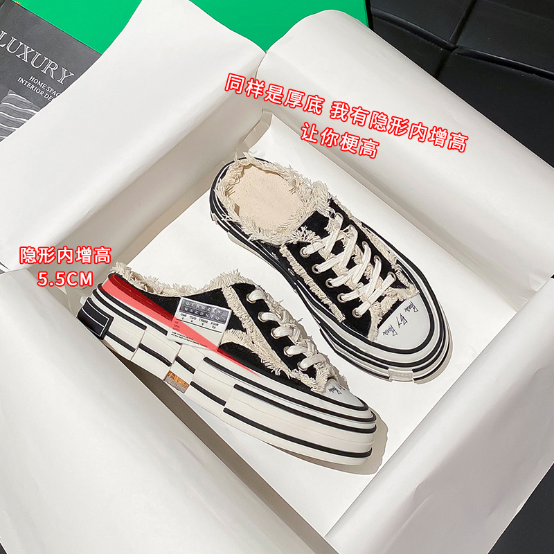Baotou Half slipper female Xia exterior wearing 2023 new inner heightening Heightened Pine Smooth Bottom Sails Cloth Shoes Retro Casual Beggar Shoes-Taobao