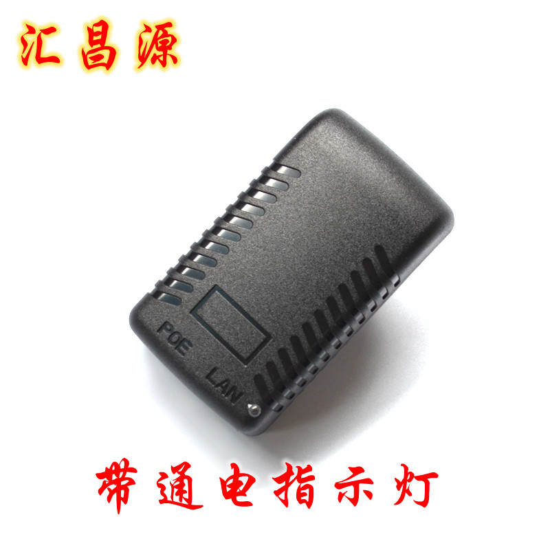 [USD 4.52] 48V05APOE Power Supply 12V15V18V24V1APOE Power Supply Module AP Bridge Monitor Camera