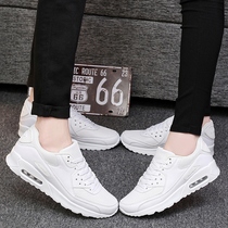 Summer Tide Shoes Han Edition Trendy Mens Shoes Sports Casual Couple Little White Shoes Men And Women Mesh Cloth Breathable Padded Shoes Fall