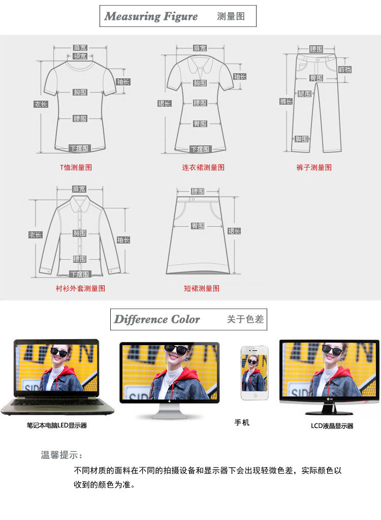 Débardeur hiver femme en Coton - Ref 3176199 Image 23