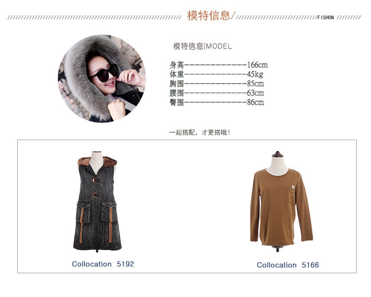 Débardeur hiver femme en Coton - Ref 3178215 Image 8