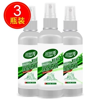 Обувные носки дезодоранты Spray Shoes Sneeper Sneeper кроссовки, чтобы удалить пахнущие туфли вонючие ноги.