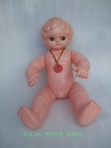 Old objects old plastic doll champion boy doll toys can collect film and television props nostalgia decoration