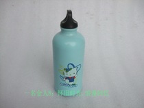 Used old cartoon children cartoon aluminum water bottle can be collected for decoration and display window