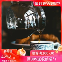 Bình pha cà phê Bonavita pro-Brewista dùng trong nhà kính chịu nhiệt dùng chung thiết bị nồi 600ml - Cà phê ly thủy tinh uống cà phê