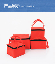Custom Thickened Thermal Insulation Hand Non-woven Aluminum Foil Seafood Takeaway Special Cake Insulated Bag Distribution Bag Refrigerated Bag