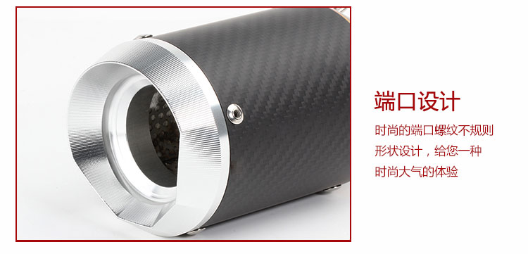 Xe máy sửa ống xả - Ống xả xe máy pô xe sirius