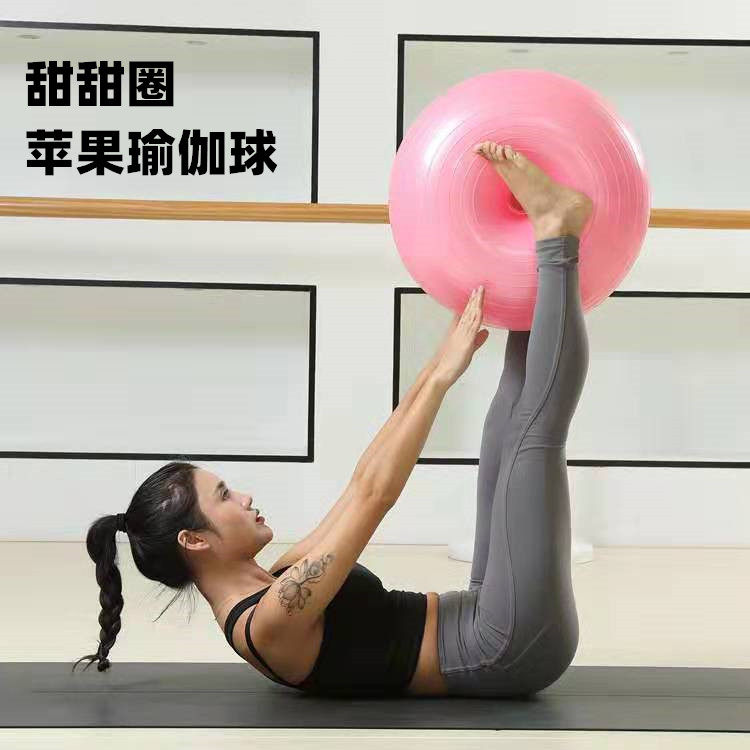 Douglas yoga ball fitness ball thickens explosion-proof balance ball child pregnant women ball export foreign trade