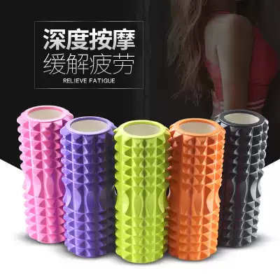 Crescent yoga Post foam shaft Mace muscle relaxation massage shaft tube Wolf fascia relaxation fitness yoga roller