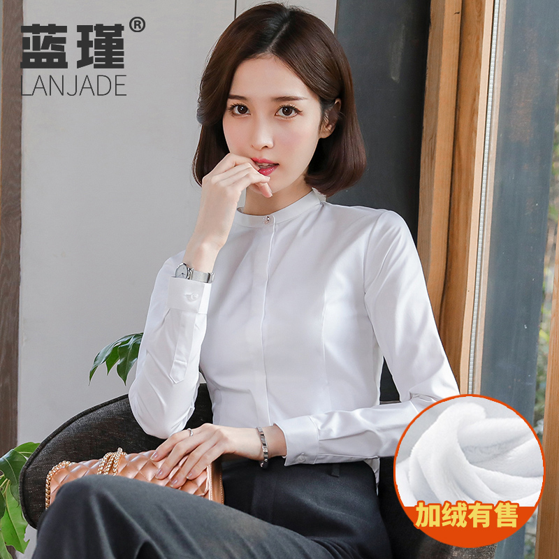 Standing collar shirt women's small long sleeve 2021 autumn and winter new bottoming white shirt professional tooling plus velvet
