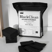 South Korea Black Tech Bagels Fine velvety to oil dishwashing home Kitchen Rag Dishwashcloth Decontamination Cloth 100 pieces