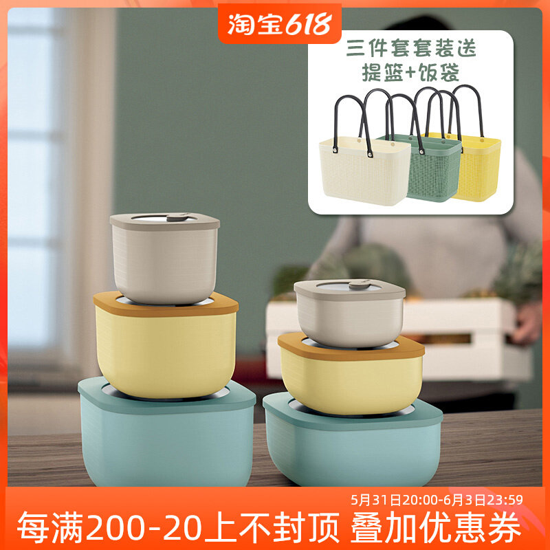 Made in Italy Colourful Lunch Box Can Microwave Oven Fridge With Lid Sealed Containing Freshness Box Suit Guzzini