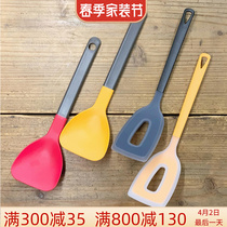 Japan Import Marna Kitchen Pan Shovel Silicone Thickened Nylon Non-stick Pan Shovel Long Handle Shovel High Temperature Resistant Leak Spoon