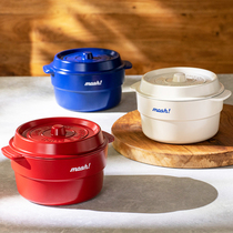 Japan Mosh Day Style Lunch Box Office Work Clan Microwave Oven Stratified Grease Afternoon Meal Kit Cast-iron Pan With Boxed Lunch Box