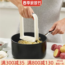British joseph joseph convenience pressed mashed potatoes mashed potatoes mashed kitchen small tools labor-saving press-fries
