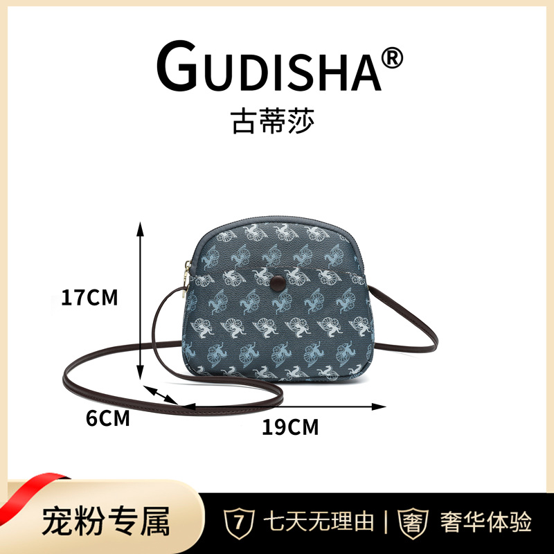 Gudisha 9022A Navy Blue Pegasus Pattern Trendy Women's Shoulder Crossbody Bag