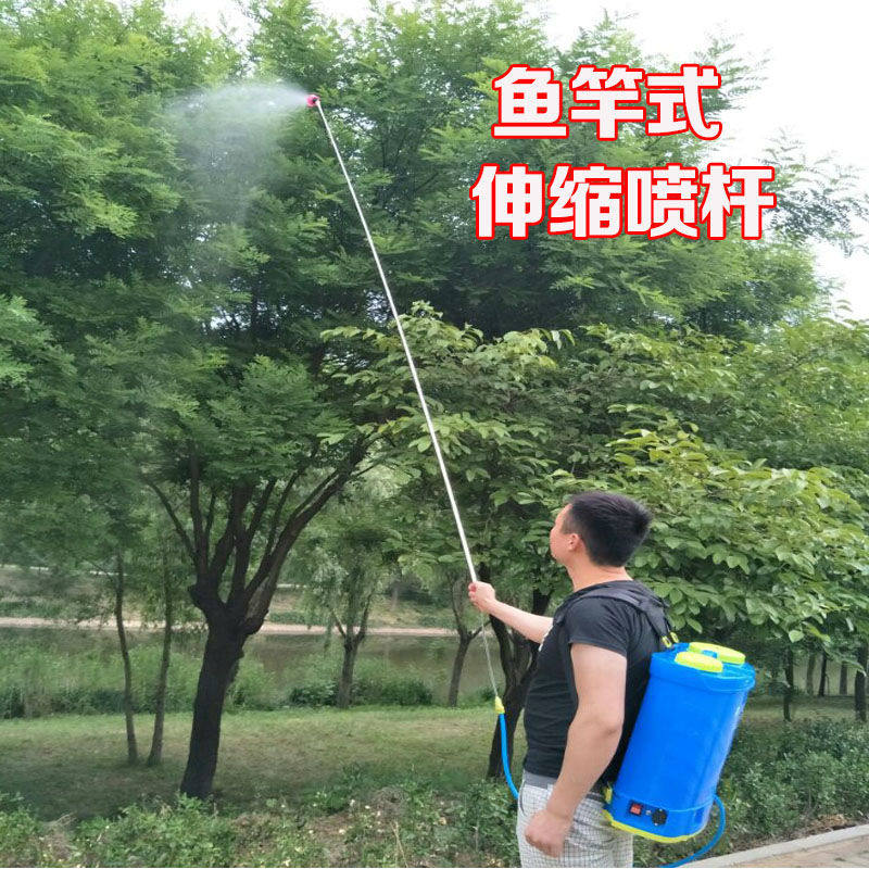 Sprayer lengthened telescopic spray bar ultra-long spray dosing spray bar smart scapegoat accessories for agricultural sprayers