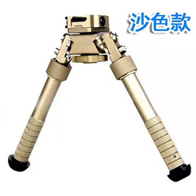 6-9 inch black water bomb soft egg gun telescopic bracket slamming metal conversion accessories support frame tactical tripod